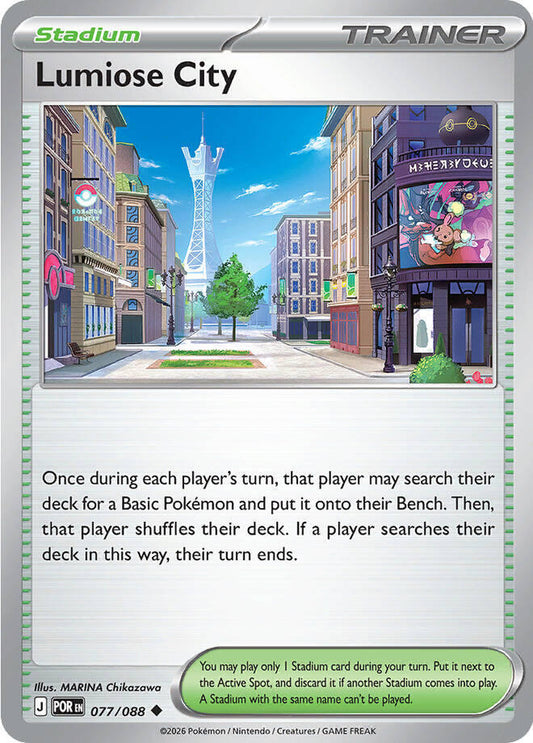 Lumiose City #77/88 - Perfect Order
