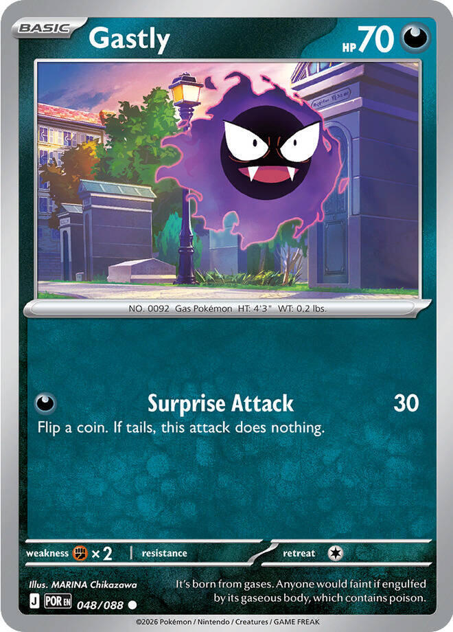 Gastly #48/88 - Perfect Order