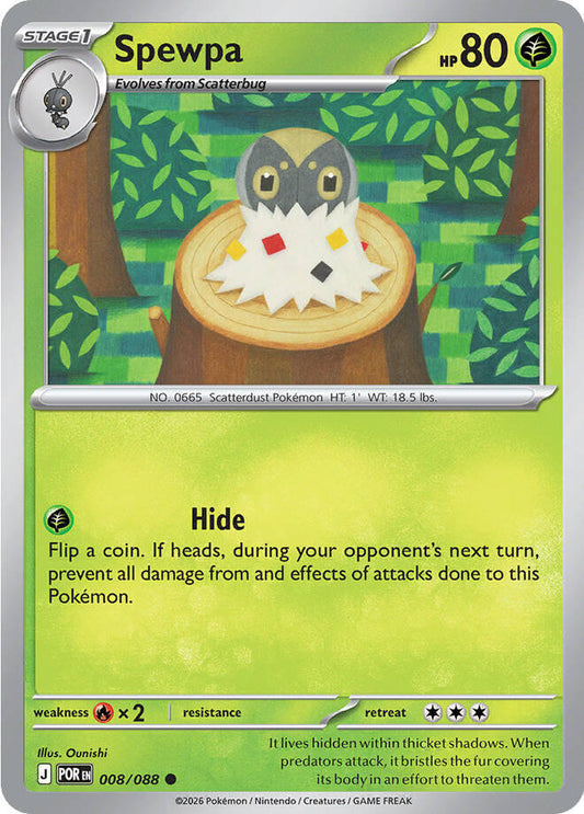 Spewpa #8/88 - Perfect Order