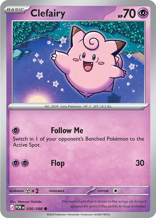 Clefairy #30/88 - Perfect Order