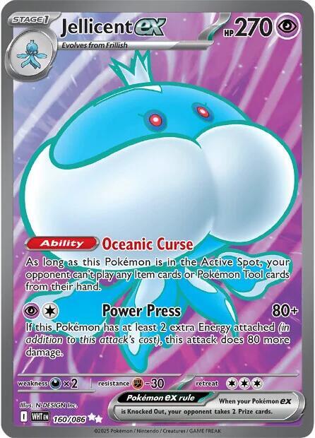 Jellicent Ex FA #160/86 - White Flare