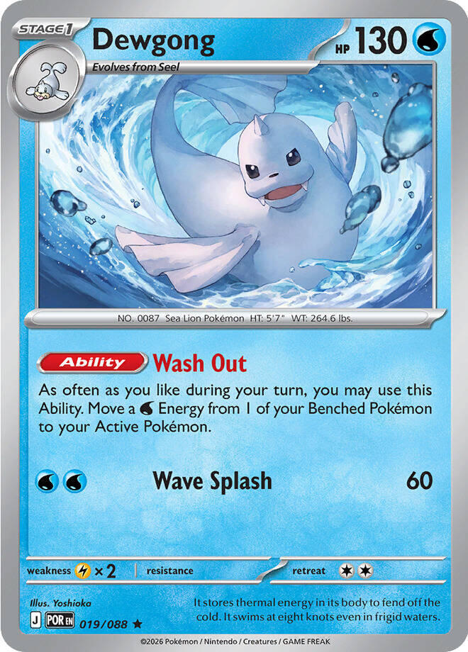 Dewgong Holofoil #19/88 - Perfect Order