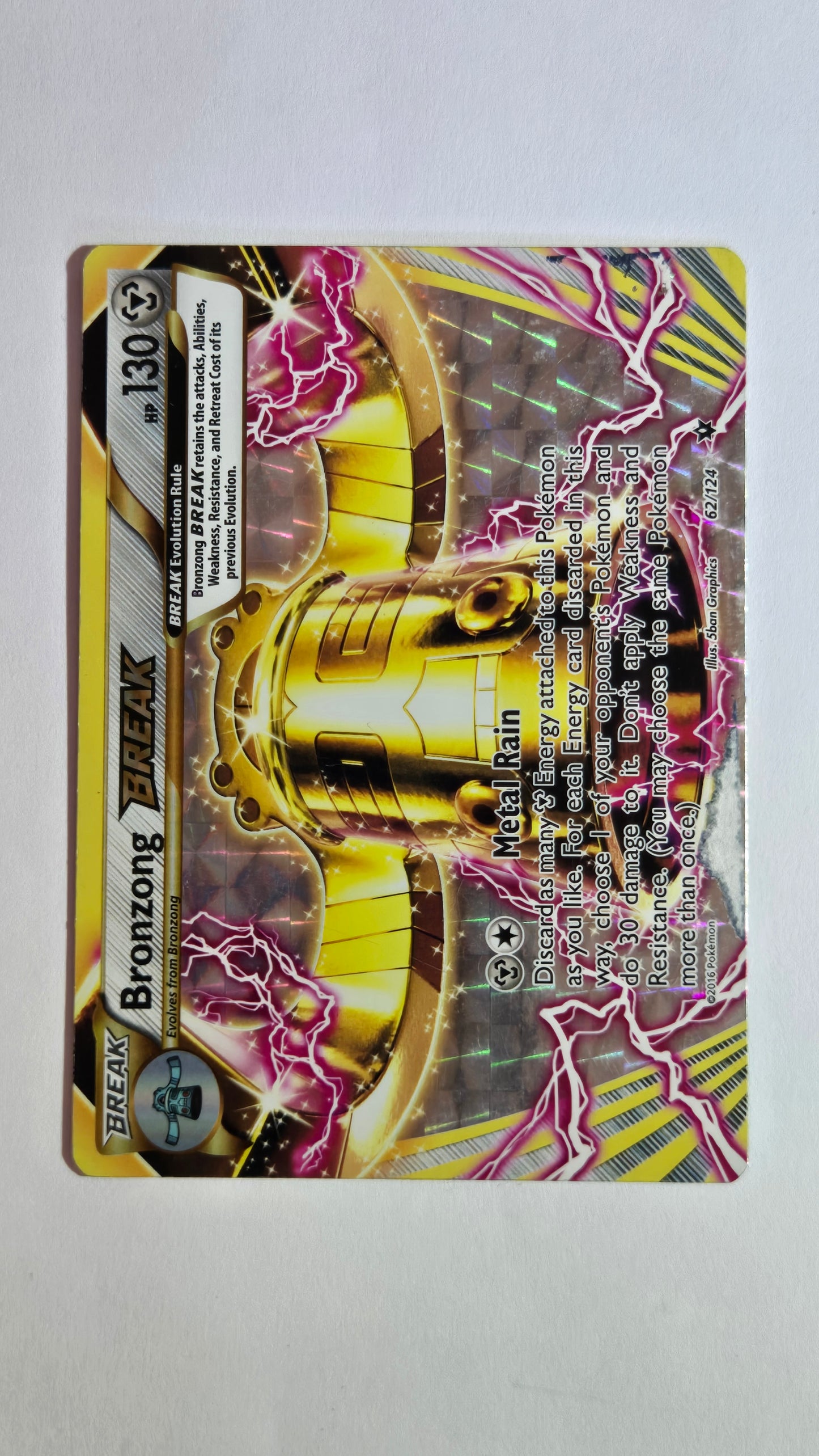 Bronzong Brake - Fates Collide