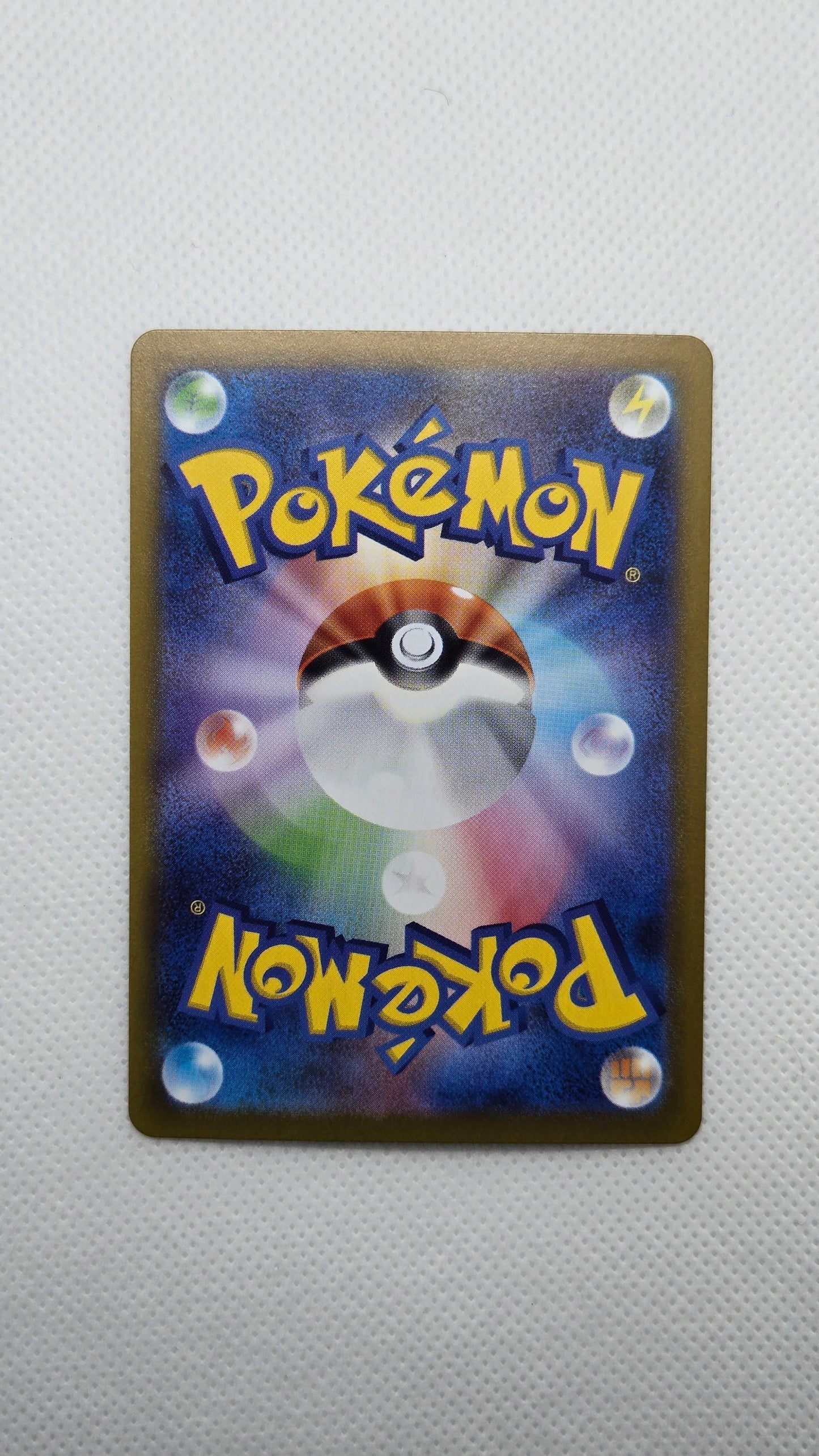 Carracosta AR #111/86