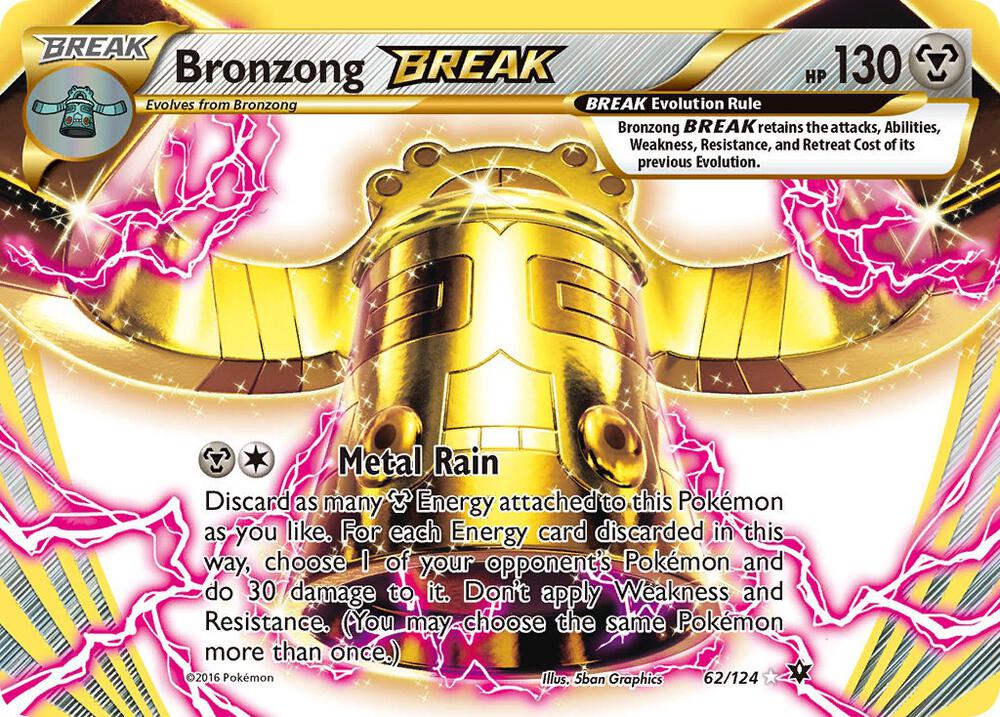 Bronzong Brake #62/124 - Fates Collide