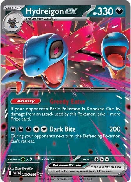 Hydreigon Ex #67/86 - White Flare