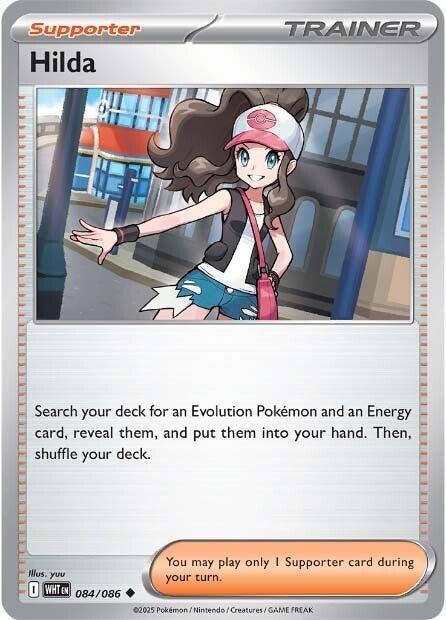 Hilda #84/86 - White Flare