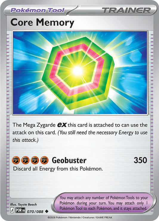 Core Memory #70/88 - Perfect Order
