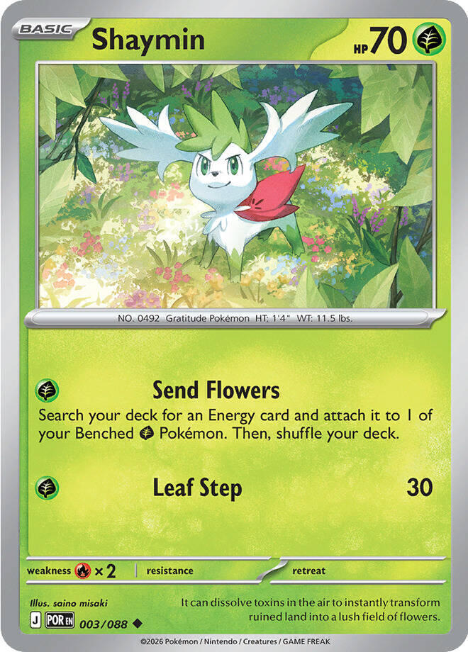 Shaymin Reverse Holofoil #3/88 - Perfect Order