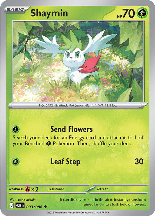 Shaymin #3/88 - Perfect Order