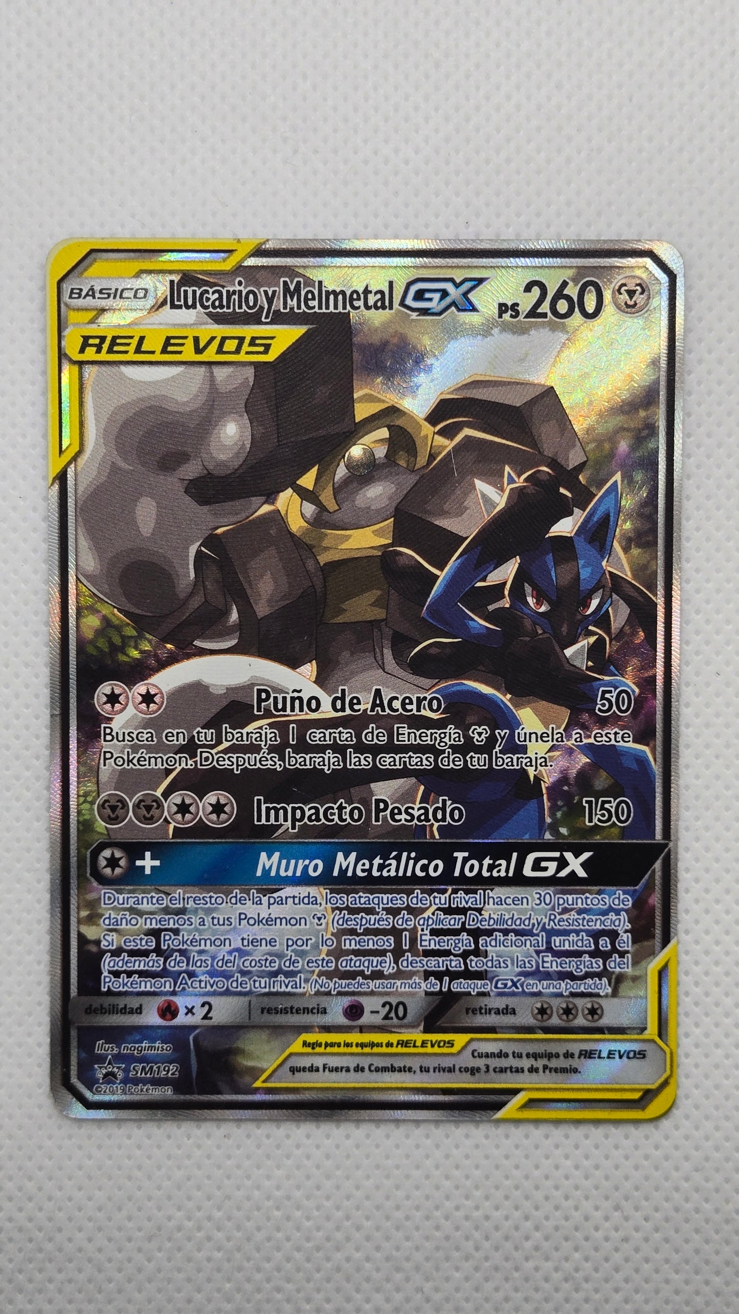 Lucario & Melmetal GX Tag Team - SM192