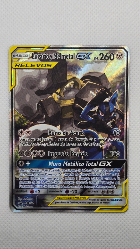Lucario & Melmetal GX Tag Team - SM192