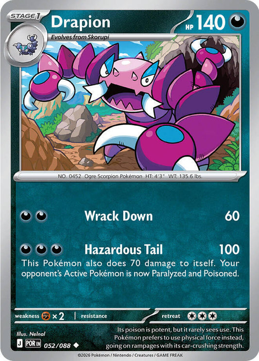Drapion #52/88 - Perfect Order