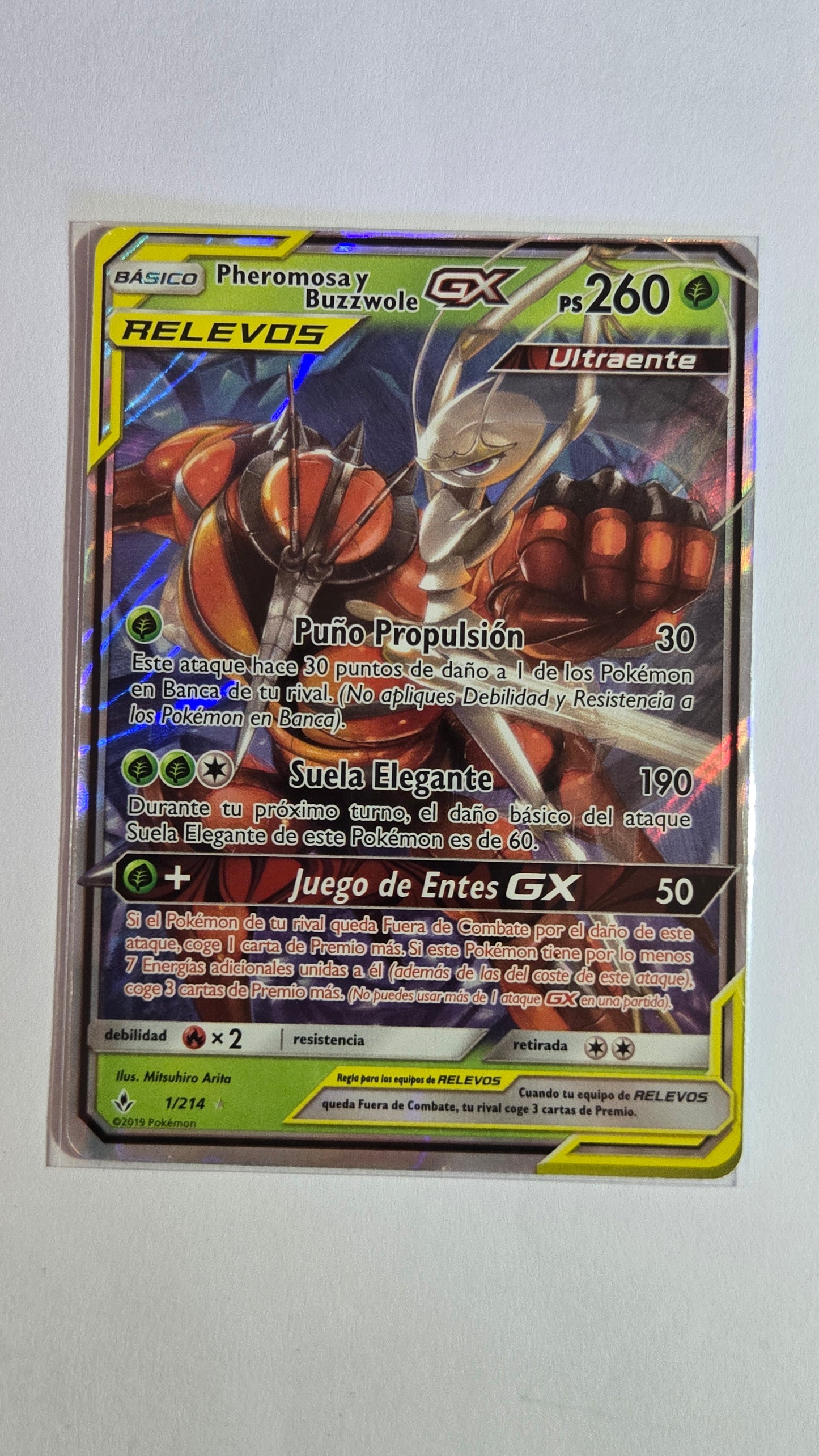 Pheromosa & Buzzwole Gx - Unbroke Bonds