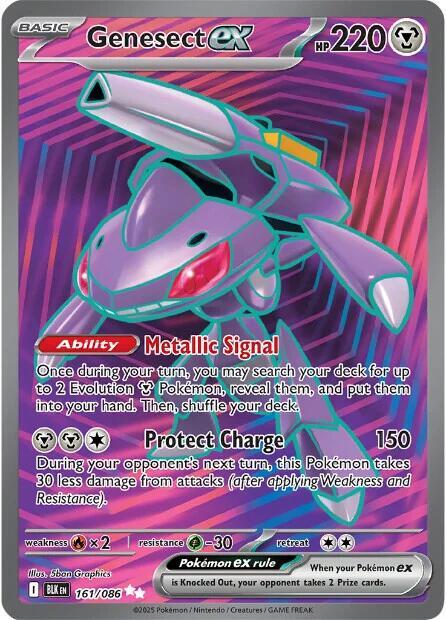 Genesect Ex FA #161/86 - Black Bolt
