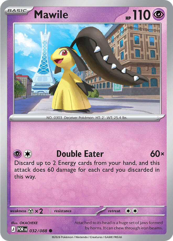 Mawile #32/88 - Perfect Order