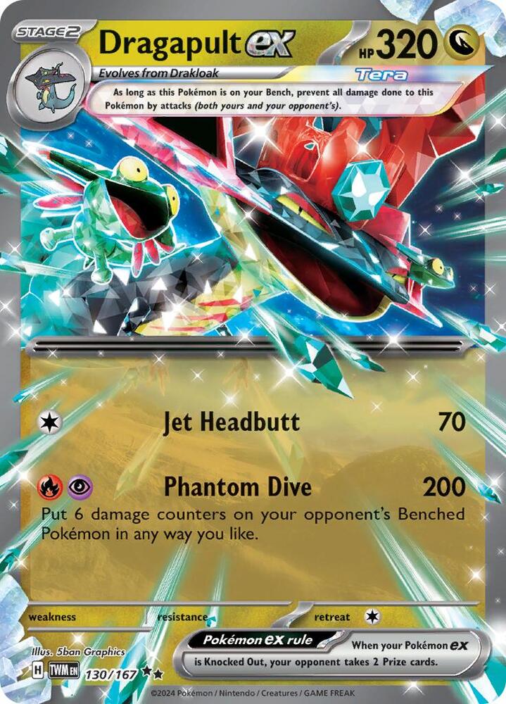 Dragapult Ex #130/167 - Twilight Masquerade