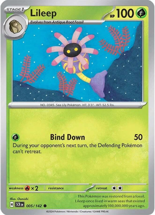 Lileep #5/142 - Stellar Crown