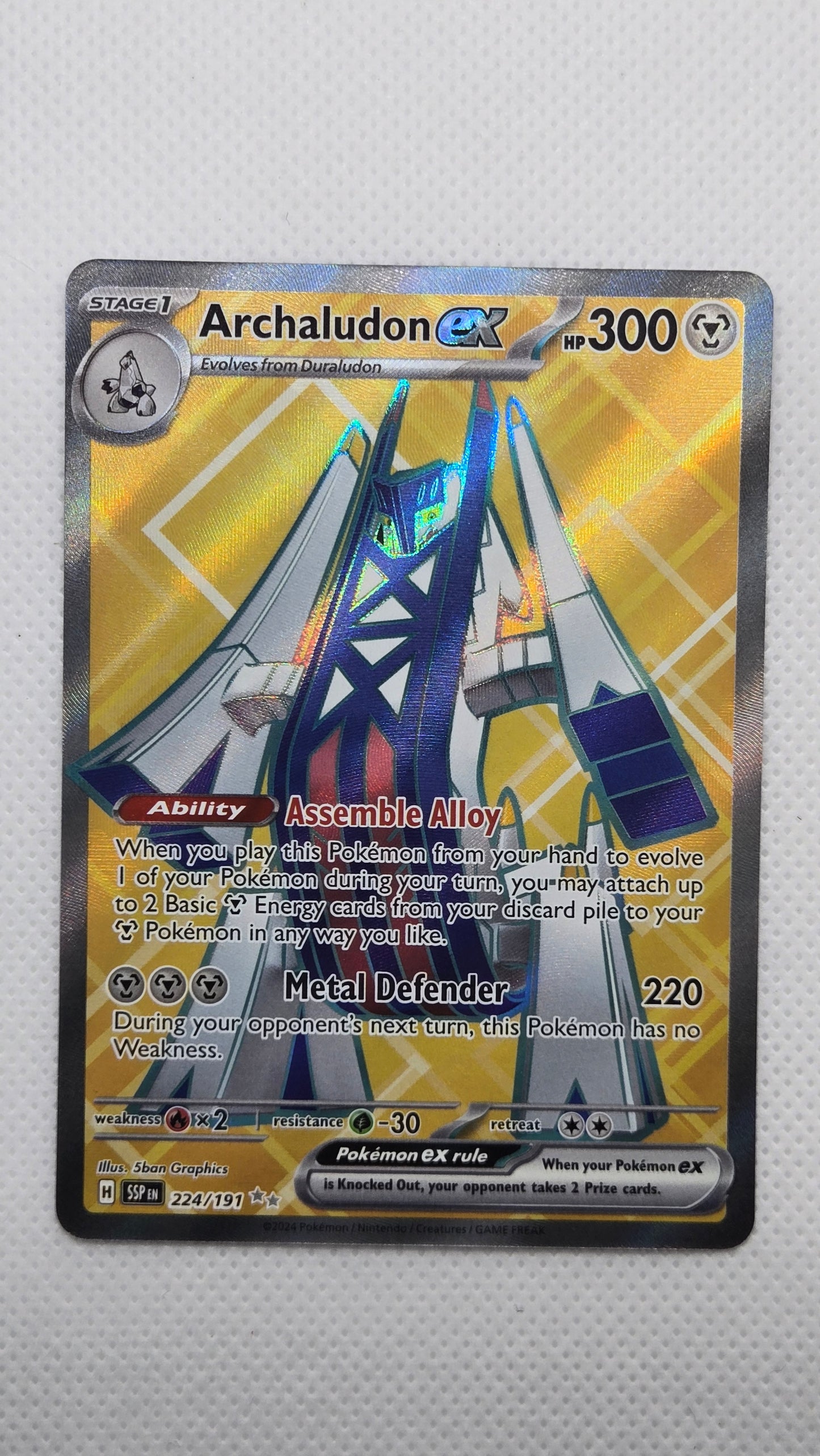 Archaludon Ex FA #224/191 - Surging Sparks