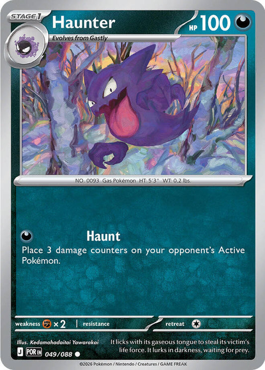 Haunter #49/88 - Perfect Order