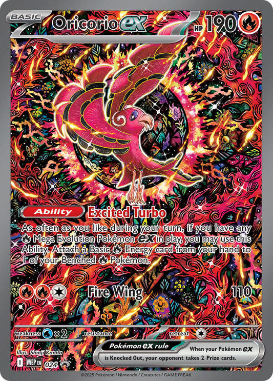 Oricorio Ex - Mega Evolution Promo