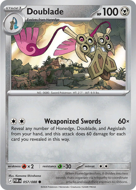 Doublade #57/88 - Perfect Order