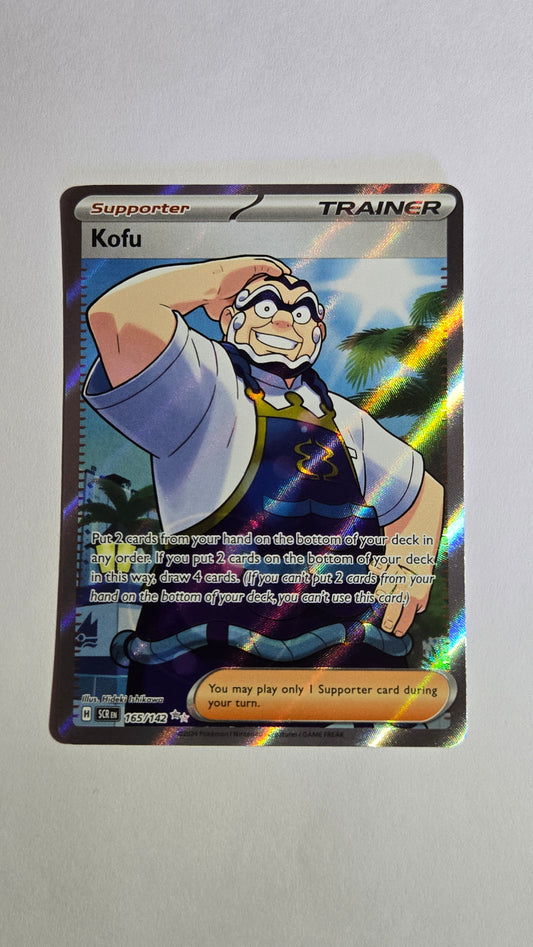 Kofu FA #165 - Stellar Crown