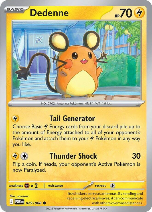 Dedenne #29/88 - Perfect Order