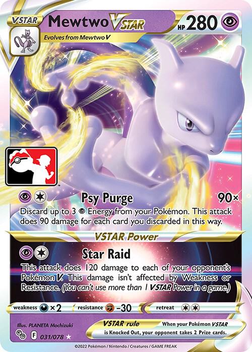 Mewtwo Vstar #31/78 en Español - Pokémon Go