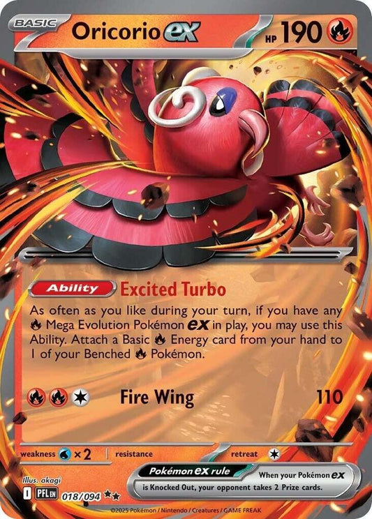 Oricorio Ex #18/94 - Phantasmal Flames