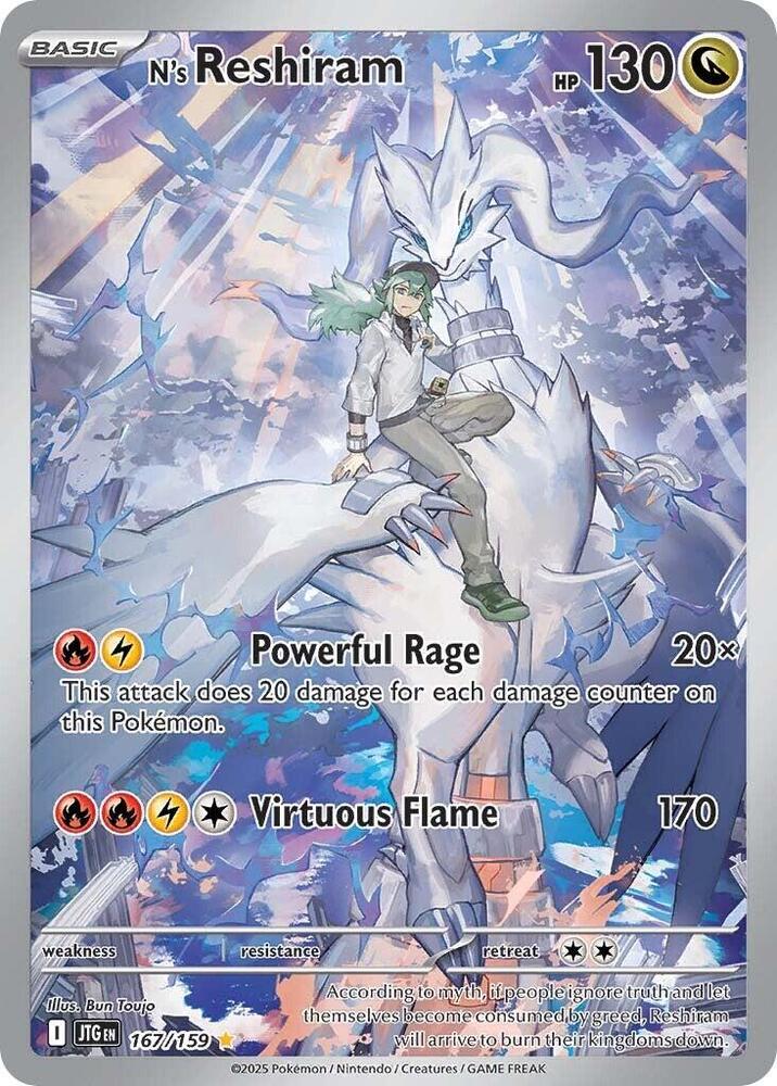 N's Reshiram Ex IR #167/159 - Journey Together