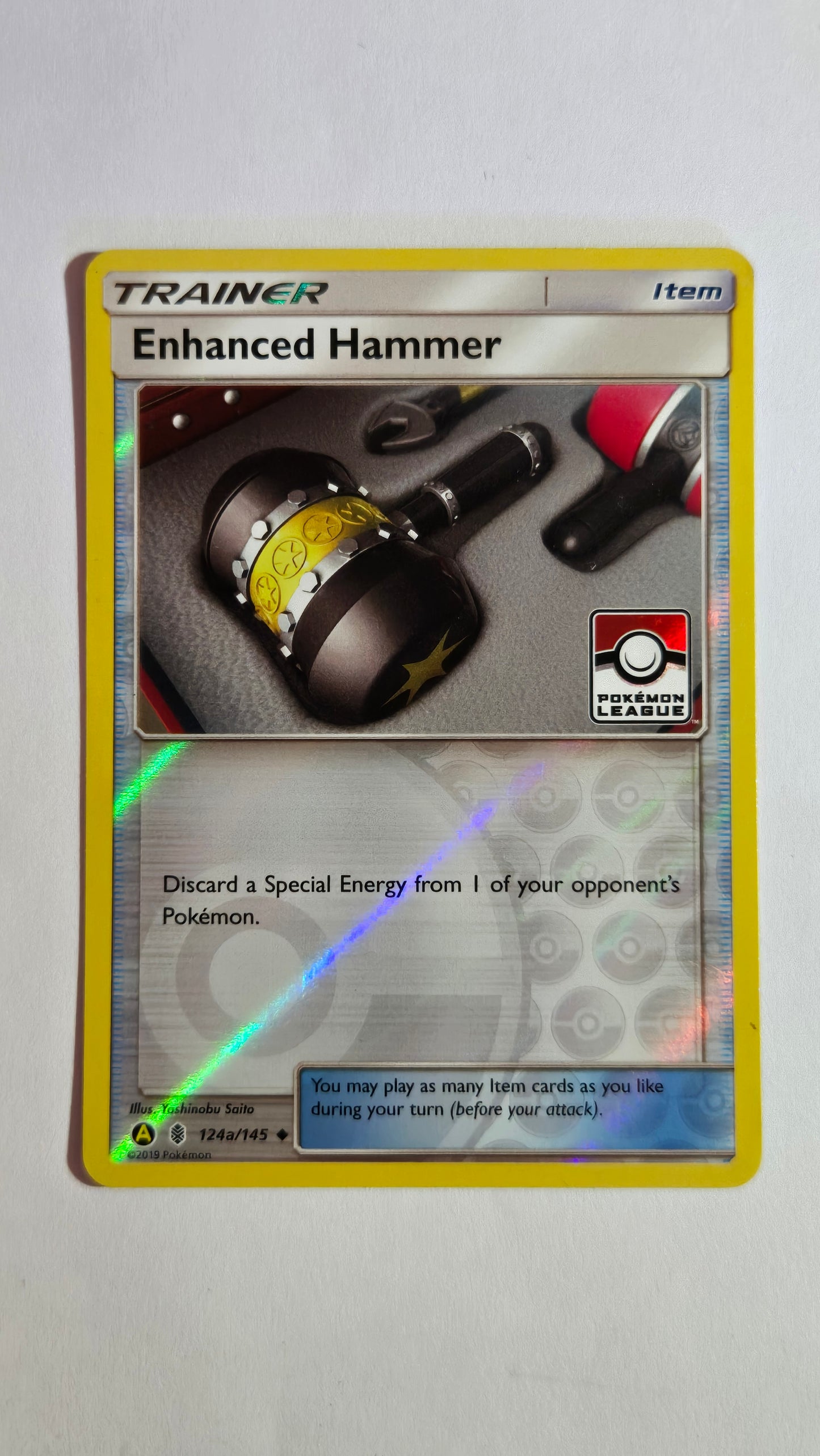 Enhanced Hammer #124a