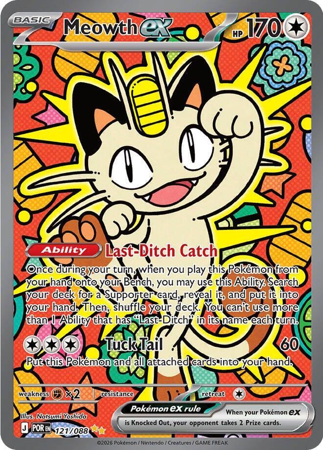 Meowth Ex SIR #121/88 - Perfect Order