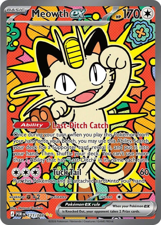 Meowth Ex SIR #121/88 - Perfect Order