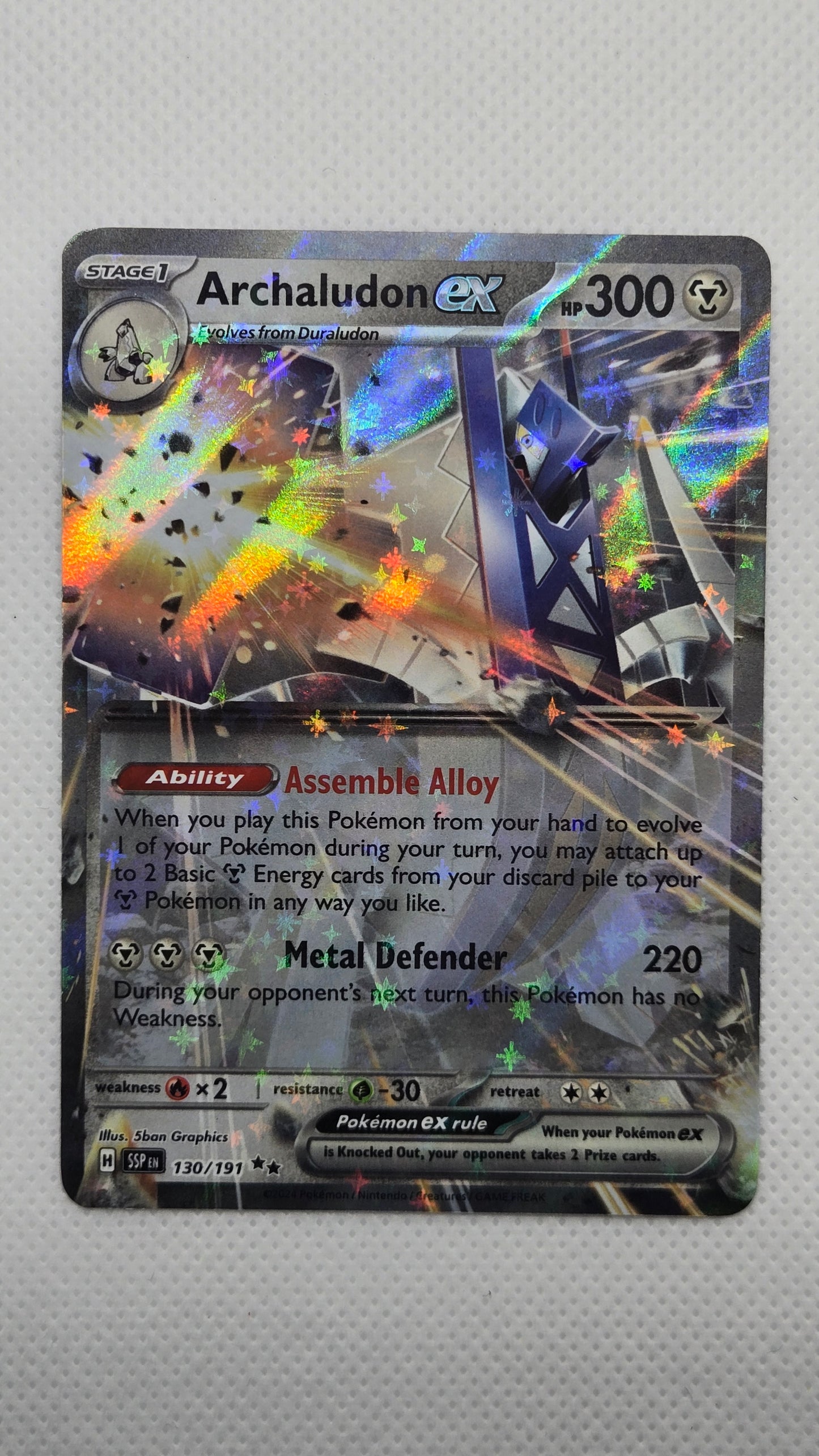 Archaludon Ex #130/191 - Surging Sparks