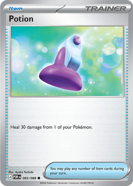 Potion #83/88 - Perfect Order