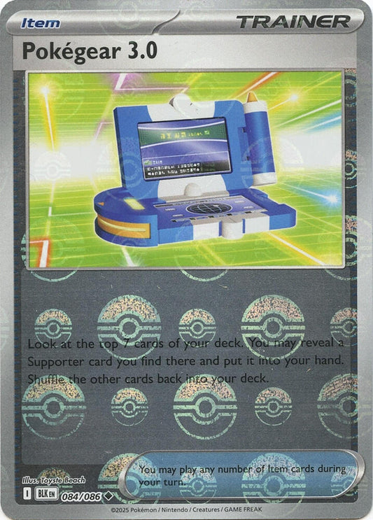 Pokegear 3.0 Poke Ball Patern #84/86 Black Bolt