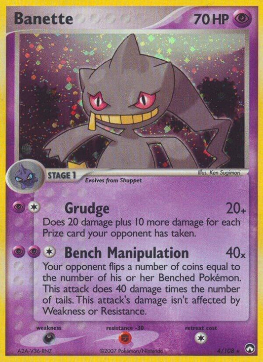 Banette #4/108 - Power Keepers
